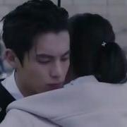 Shancai Kiss Dao Ming Si Original Version For Those Who Dont Want