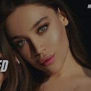 Max Oazo Wicked Game Feat Camishe The Distance Igi Remix