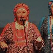 Песня Гармошка Русская Ансамбль Отрада Г Саласпилс Латвия
