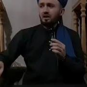 Мулло Абдулкодир Падар