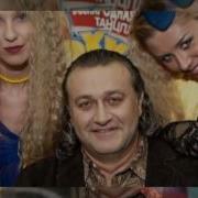 Валерий Курас С Днем Рождения