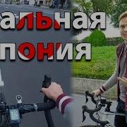 Реальная Япония Осень В Токио Что Обязательно Нужно Купить В Японии