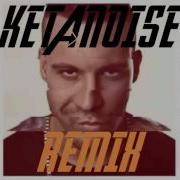 Fred De Palma Fai Cisti Remix Feat Ensi Shade