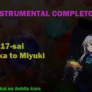 Haruka To Miyuki 17 Sai Instrumental