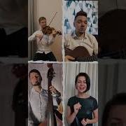 Цыганская С Днем Рождения