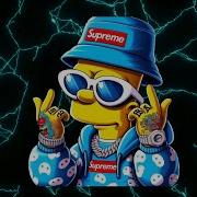 Base De Trap Uso Libre