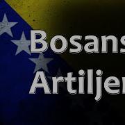 Bosanka Artillery