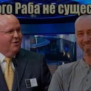 Николай Павлов