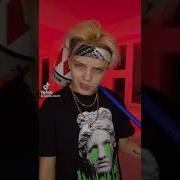 Ярик Лузер Тикток