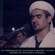 Сиратулло Раупов Сура Маида