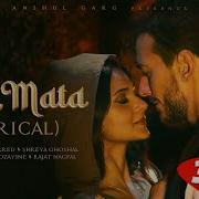 Pyar Jatt Da Скачать
