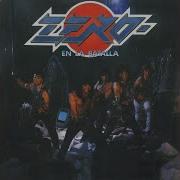 Sobrevivire Zero