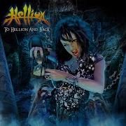 Screams In The Night From Screams In The Night 1987 Hellion