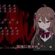 Powerless Simulacrum
