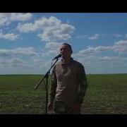 Артем Кальянов Вызываю Волгу