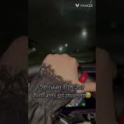 Дала Геч Дойл Хьуна Дада