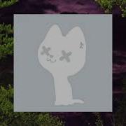Мне Нормально Slowed