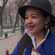 Гүлзат Мамытбек Кылмыш Дүйнөсүнүн Өкүлдөрү Чалып Мурдагы Күйөмдү
