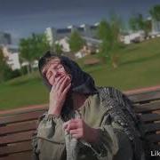 Супер Бабка Чу