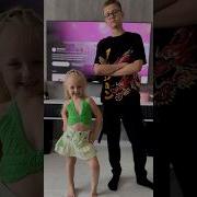 Если Ты Меня Будешь Обижать