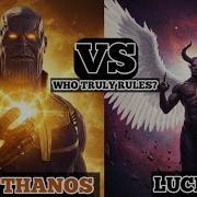 He Heart Of The Universe