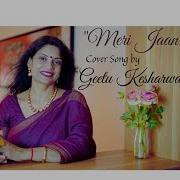 Geetu Kesharwani