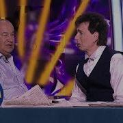 Маменко И Ветров Поэт На Радио