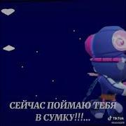 На Холме Стоит Безумец И Кричит В Тик Токе Пианино Slowed