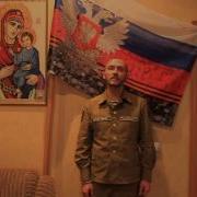 Демьяну Поздравление От Путина