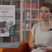 Анатолий Черников Философ