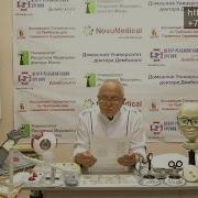 16 Что Нужно Делать Перед Операцией На Косоглазие