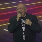 Зиновий Бельский Песни