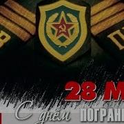 Не Каждому Дано Гр Механика
