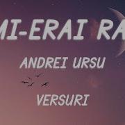 Erai Rai Ai