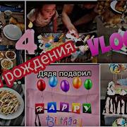 Зодруз Муборак Сафия
