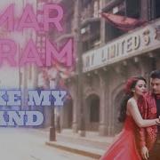 Omar Akram Take My Hand