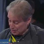 Эх Подружка Моя Большая Кружка
