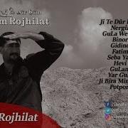 I Brahim Rojhilat