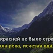 Ах Эта Мельница Минус