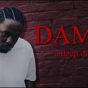 Damn Kendrick