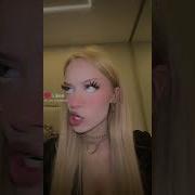 Привет Я Даша А Это Так Где Этот Блохастый Алкаш
