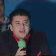 Узбекча Гудоклар