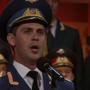 День Победы Feat Максим Маклаков Геннадий Саченюк Ансамбль Песни И