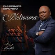 Netwama Release Topic