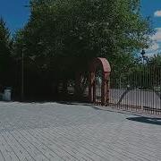 Песня Про Павлодар Эти Улицы