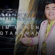 Maxset Otemuratov Jaña Jil Махсет Отемуратов Жаңа Жыл Music Version