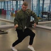 Элджей Zef Официальный Танец Niletto