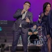 Martin Mkrtchyan Erani