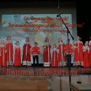 Песня Краснокутский Лавочка
