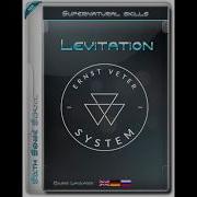 Evs Levitation Система Эрнста Ветра Левитация